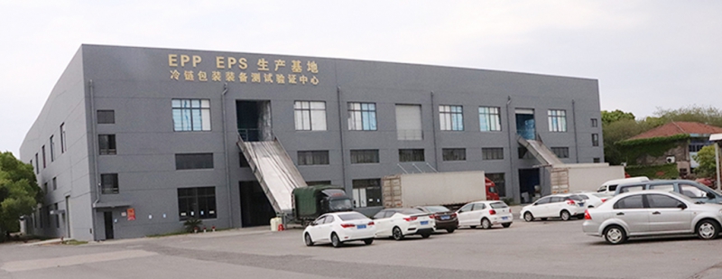 常州泡沫箱